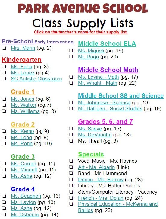2025 - 2026 Back to School Supply Lists